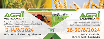 Ảnh của Agri Exhibition.